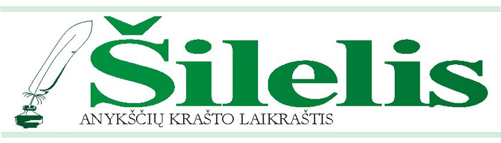 silelis1